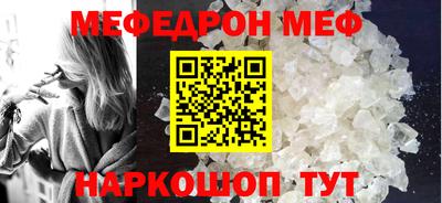 гашишное масло Малгобек