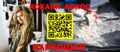 прущие грибы Мариинск