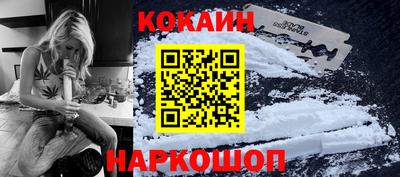 прущие грибы Мариинск