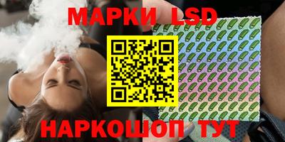 гашишное масло Малгобек