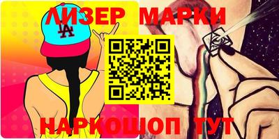 первитин Моздок