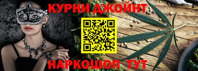 прущие грибы Мариинск