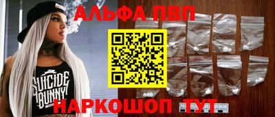 гашишное масло Малгобек