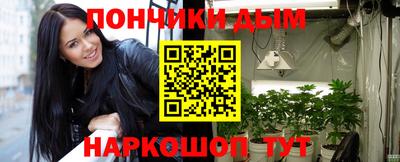 прущие грибы Мариинск