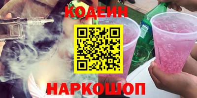 прущие грибы Мариинск