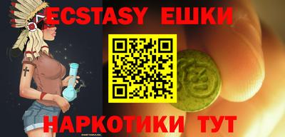 первитин Моздок
