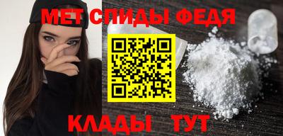 гидра Малоярославец