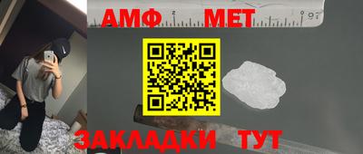 гашишное масло Малгобек