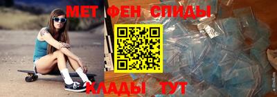 прущие грибы Мариинск