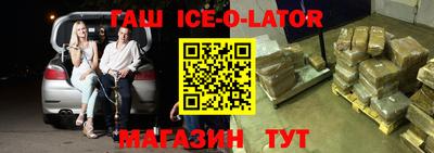 первитин Моздок