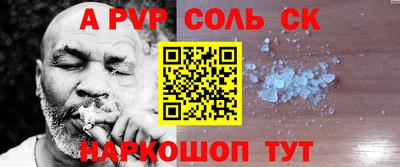 гашишное масло Малгобек