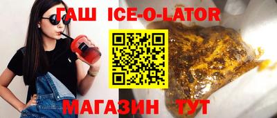 прущие грибы Мариинск