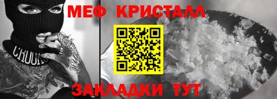 гидра Малоярославец