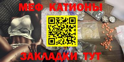 гидра Малоярославец